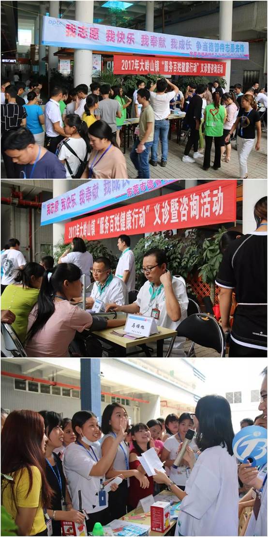 1516275045625865.jpg clip_image012.jpg