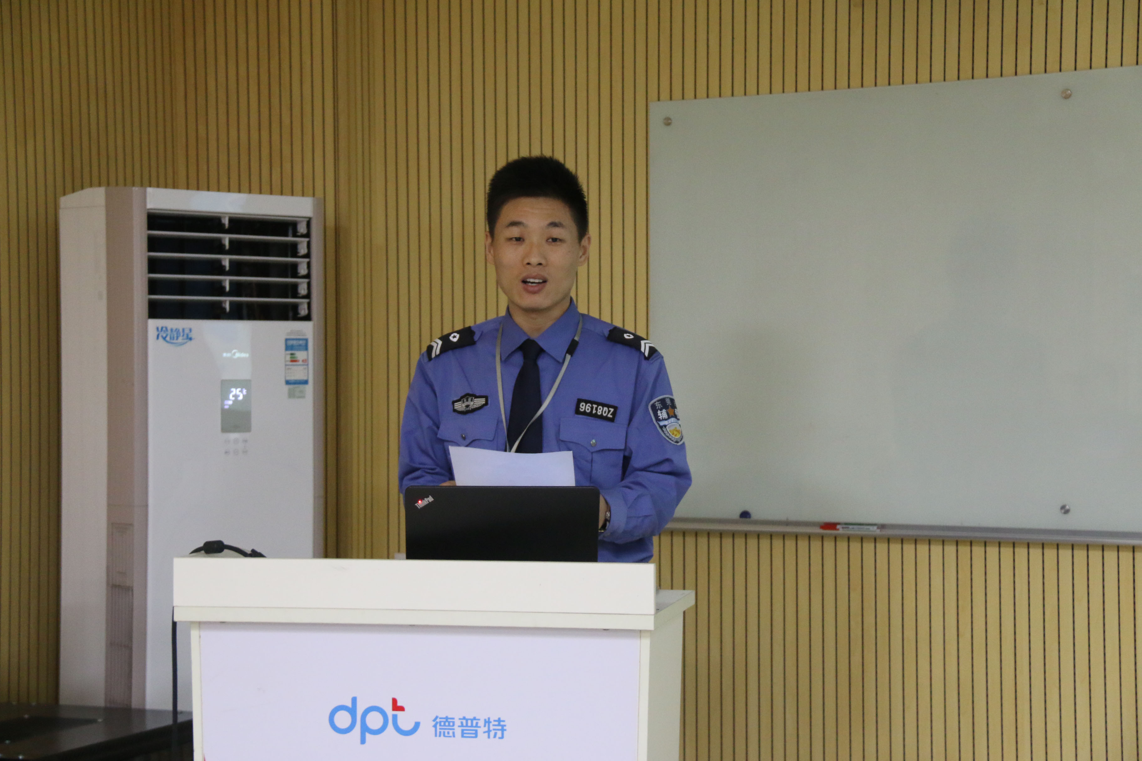 1552633392897513.jpg 1552633392897513.jpg