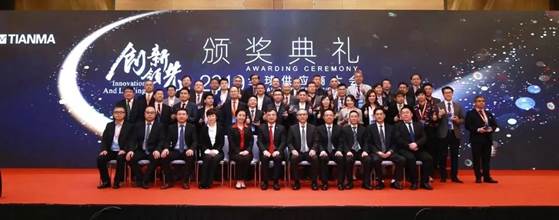 1558597216817302.jpg clip_image004.jpg