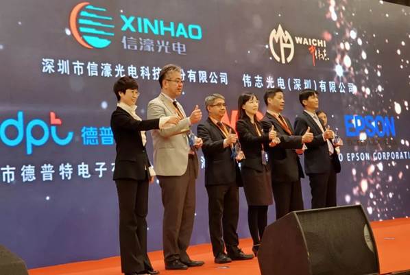 1558597259974110.jpg clip_image008.jpg