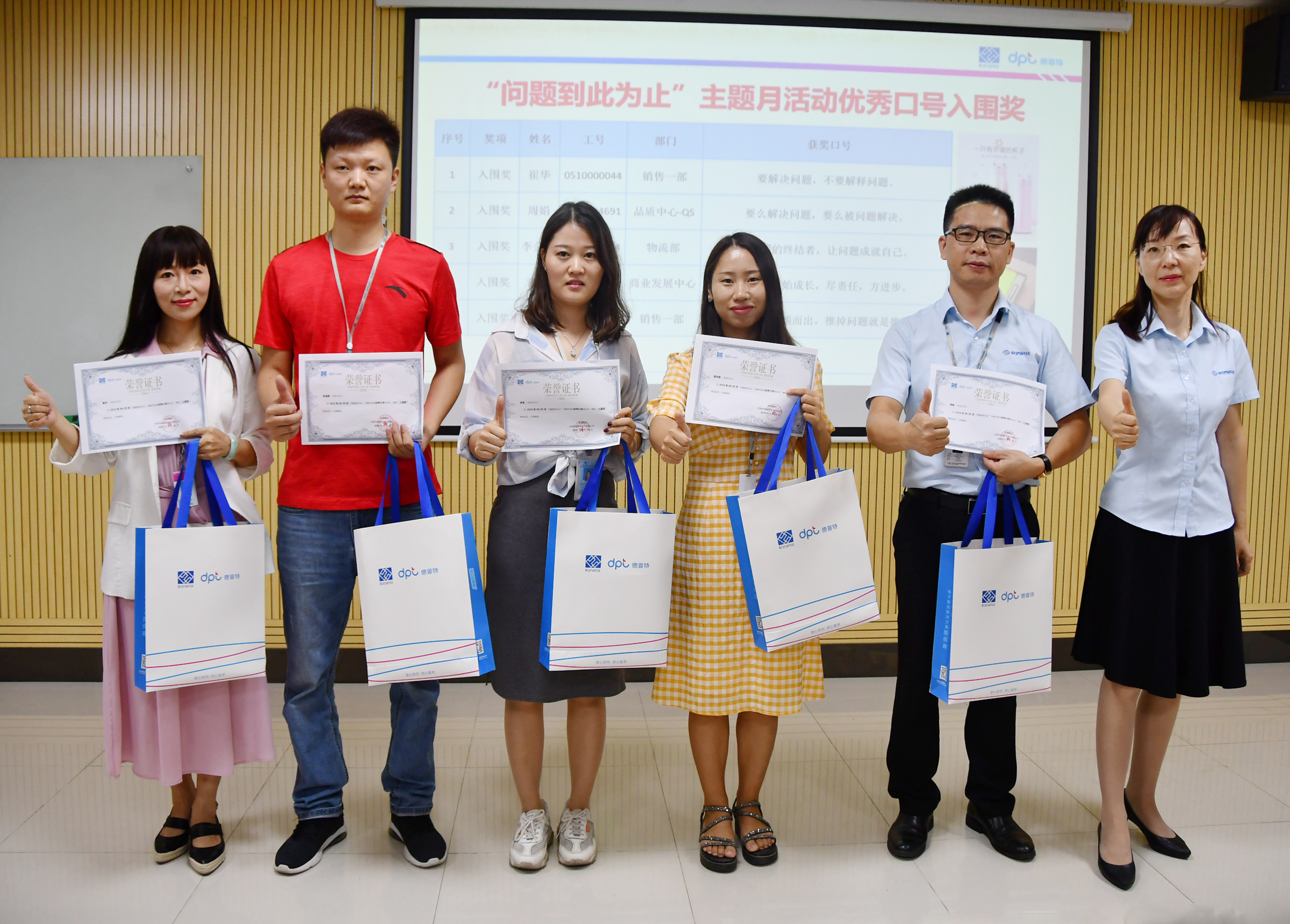 1572576448128514.jpg 1572576448128514.jpg