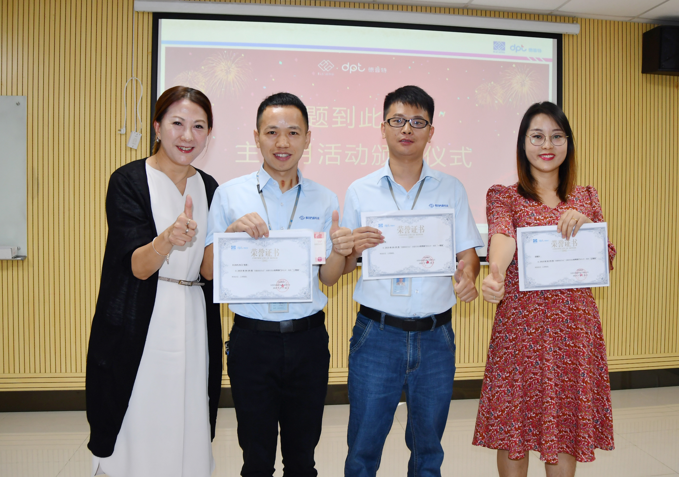 1572576514489916.jpg 1572576514489916.jpg