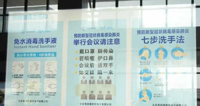 1584976698455061.jpg 5.jpg