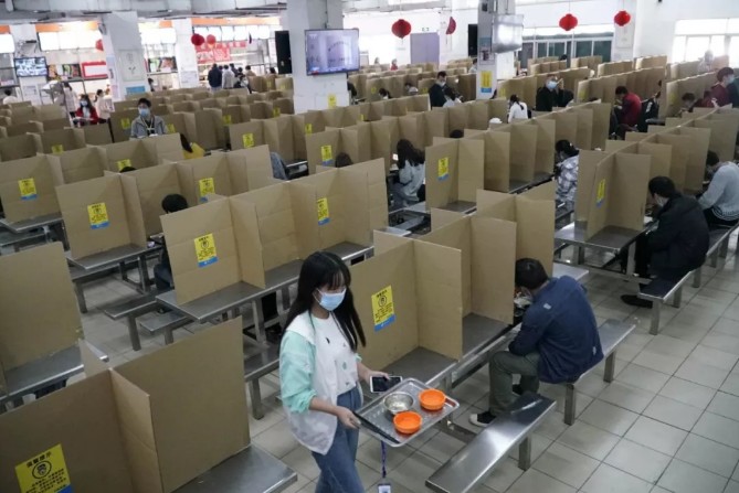 1584976753113913.jpg 7.jpg