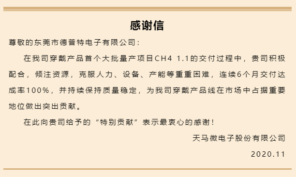 1612144498848242.png 企业微信截图_1612144457325.png