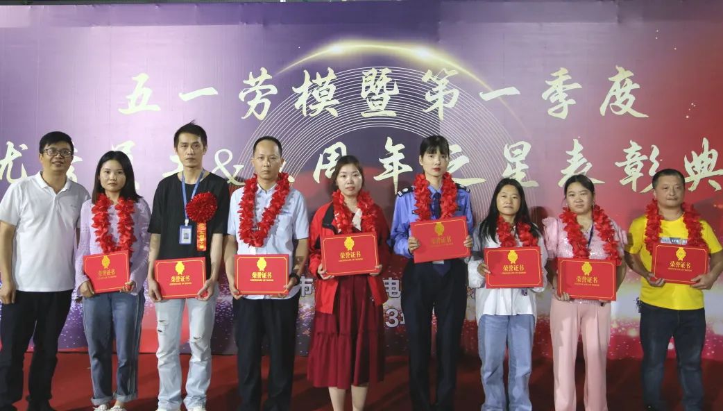 1682857999325449.jpg 五一3.jpg