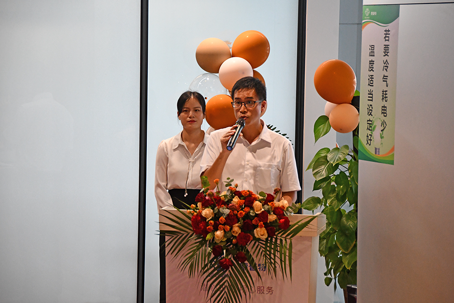 1687413053109223.png 黄镇长发言.png