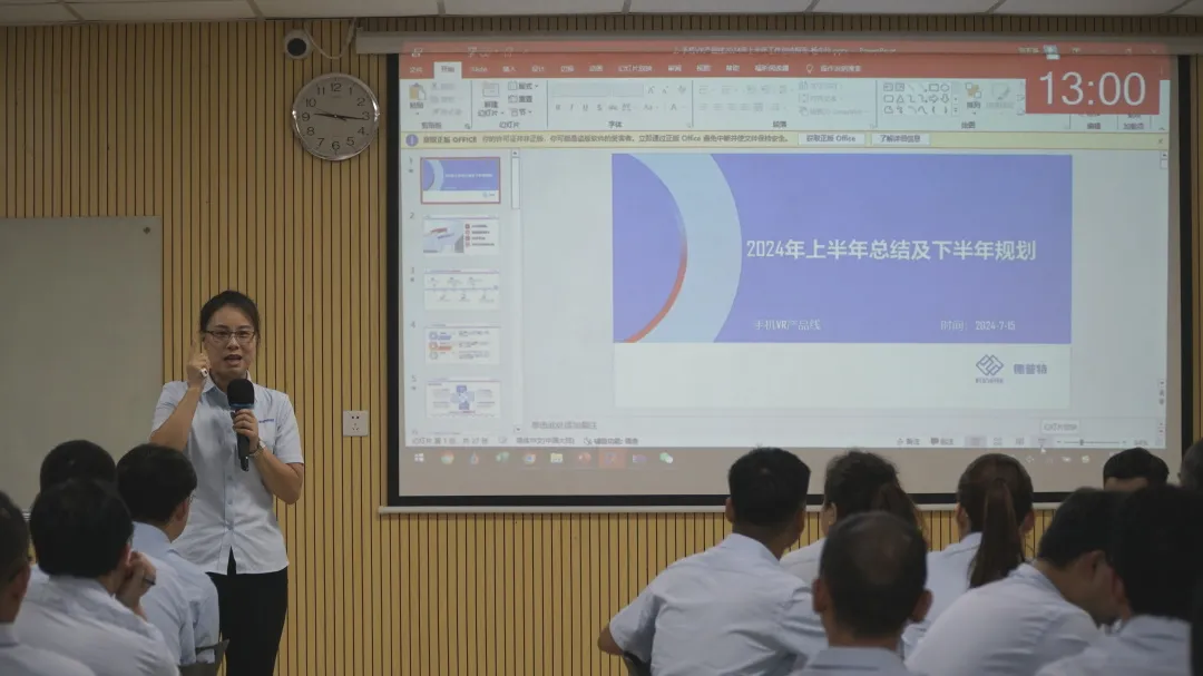 1735200409614321.png 企业微信截图_17352003811355.png